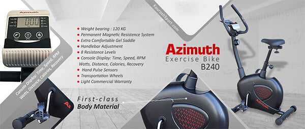 دوچرخه ثابت ایستاده آذیموس Azimuth مدل AZB240
