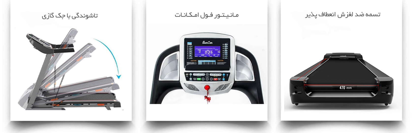 قیمت خرید تردمیل خانگی چندکاره گودلایف مدل Good Life 3341