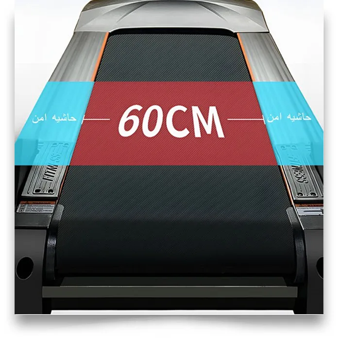 خرید تردمیل باشگاهی برندفرش وی مدل FW7500 Fresh Way از نمایندگی